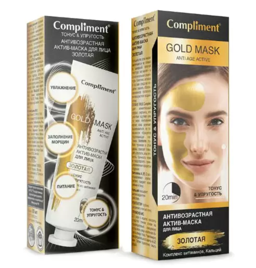 фото упаковки Compliment Gold mask Антивозрастная актив-маска для лица