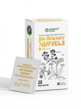 фото упаковки Природный лекарь Для Женского здоровья