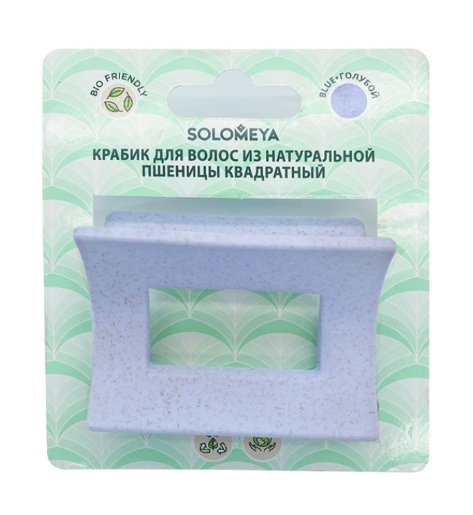 фото упаковки Solomeya Заколка-краб для волос квадратная