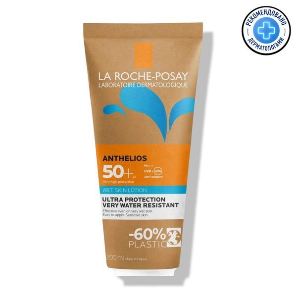 фото упаковки La Roche-Posay Anthelios XL Wet skin SPF50+ гель солнцезащитный
