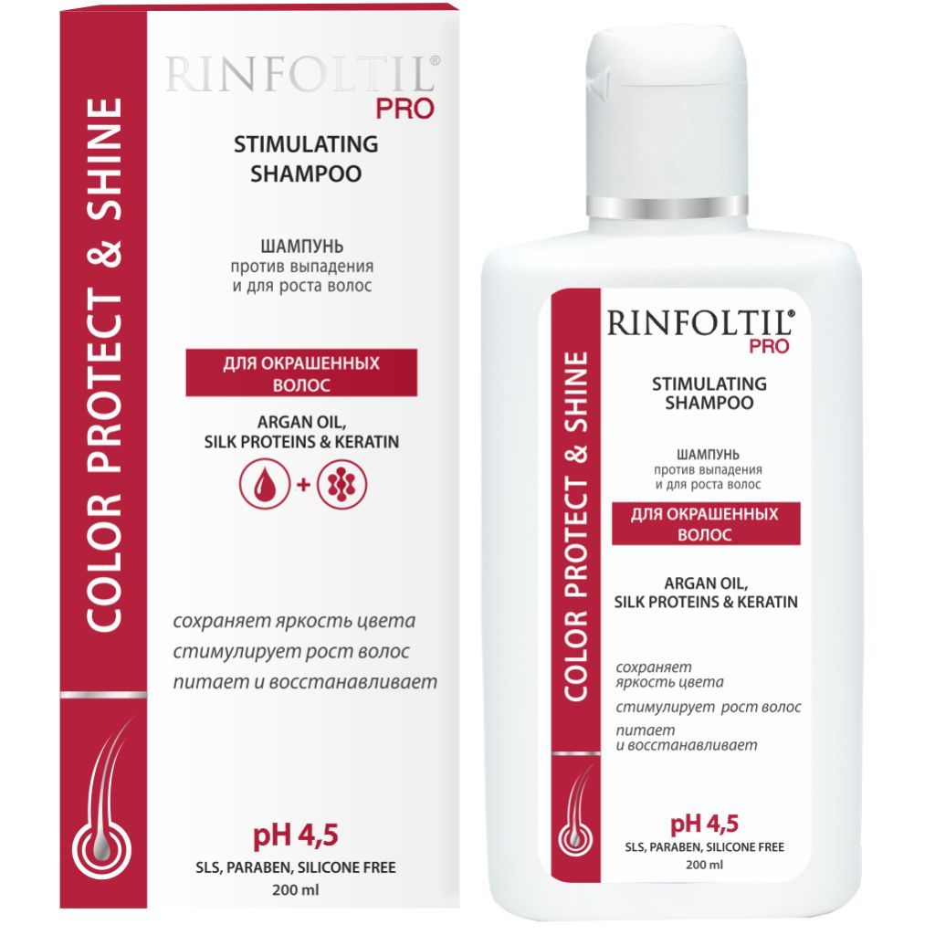 фото упаковки Ринфолтил PRO Шампунь против выпадения и для роста волос