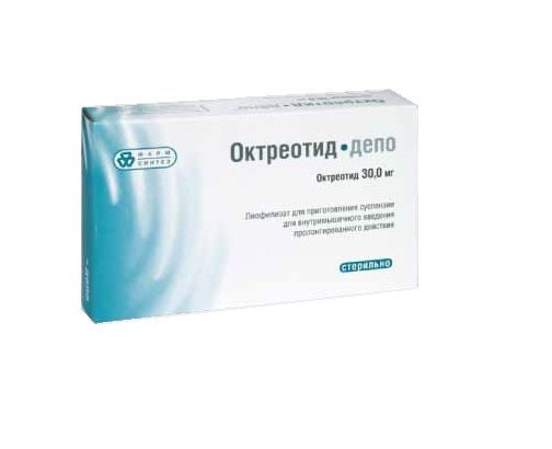 Октреотид депо 30 мг лиофилизат для приготовления суспензии для .