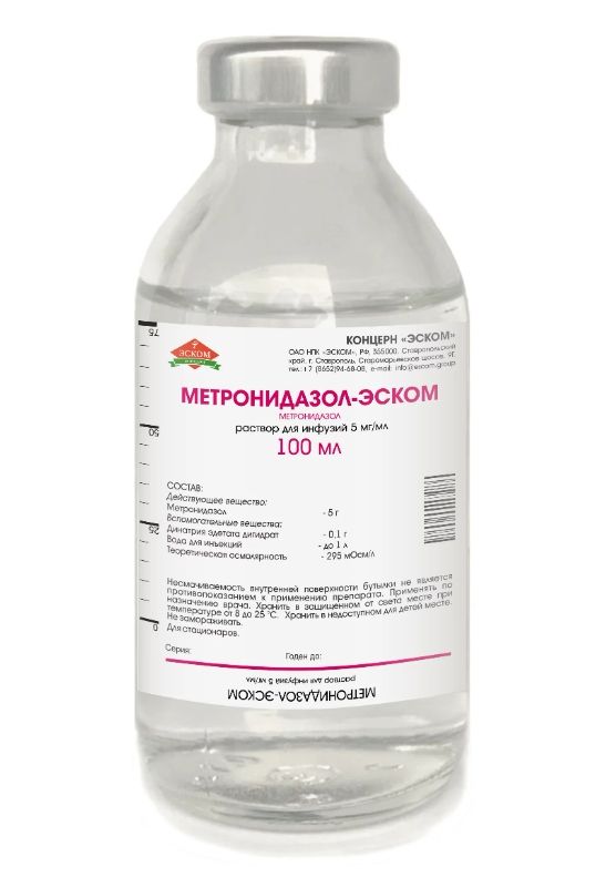 фото упаковки Метронидазол-ЭСКОМ