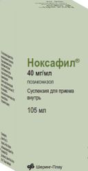 Ноксафил, 40 мг/мл, суспензия для приема внутрь, 105 мл, 1 шт.
