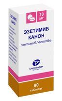 Эзетимиб Канон, 10 мг, таблетки, 90 шт.
