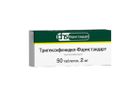 Тригексифенидил-Фармстандарт, 2 мг, таблетки, 50 шт.