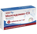 Молсидомин-СЗ, 4 мг, таблетки, 30 шт.