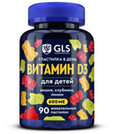 GLS Витамин Д3, для детей с 3 лет, пастилки жевательные, вкус вишни, клубники, лимона, 2 г, 90 шт.