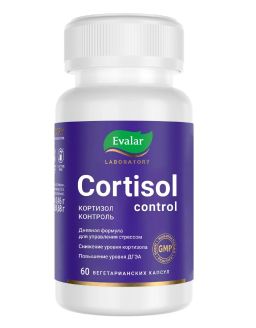 Сortisol control Кортизол контроль