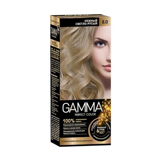 Gamma Perfect Color Крем-краска для волос, краска для волос, тон 8.0 Нежный светло-русый, 1 шт.