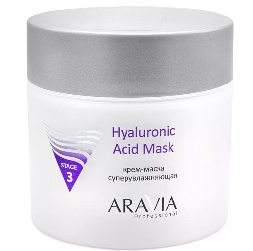 Aravia Professional Крем-маска для лица, увлажняющая, 300 мл, 1 шт.