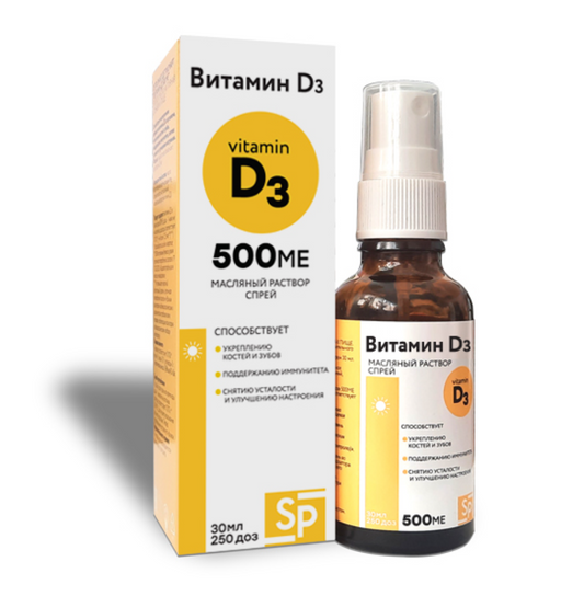 Витамин D3 SP, 500 МЕ, спрей масляный, 30 мл, 1 шт.