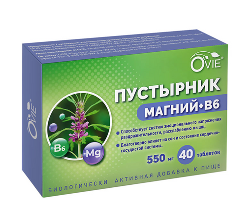 Ovie Пустырник Магний+В6, 550 мг, таблетки, 40 шт.