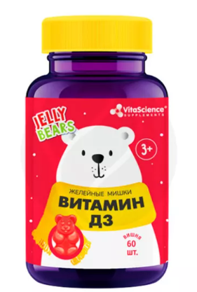 Vitascience Мишки Витамин Д3, для детей с 3 лет, пастилки жевательные, 60 шт.
