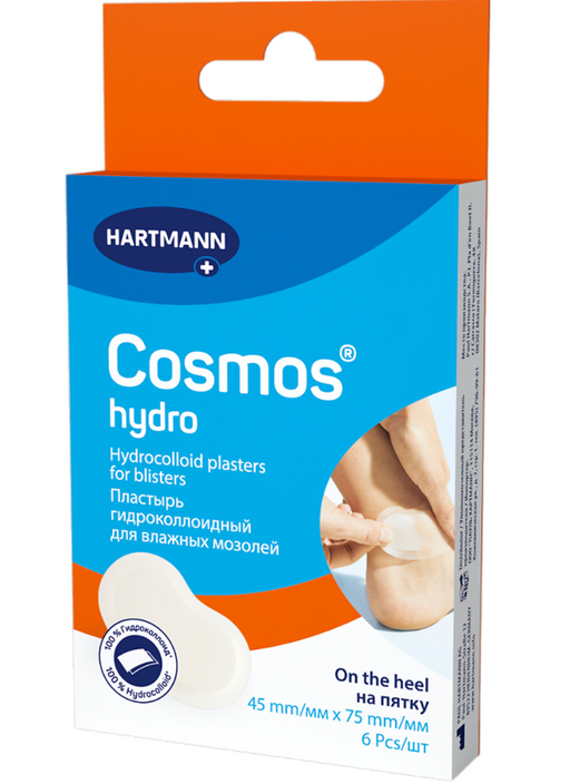 Cosmos Hydro Пластырь гидроколлоидный для влажных мозолей, 75х45 мм, пластырь, на пятку, 6 шт.