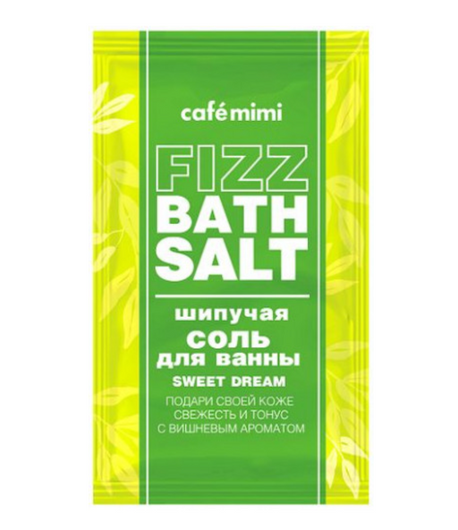 Cafe mimi sweet dream соль шипучая для ванны, соль для ванн, 100,0 г, 1 шт.