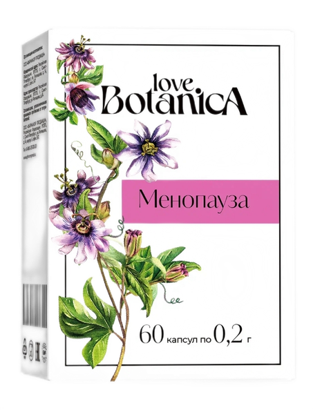 Love Botanica Комплекс Менопауза, капсулы, для облегчения симптомов при климаксе, 60 шт.