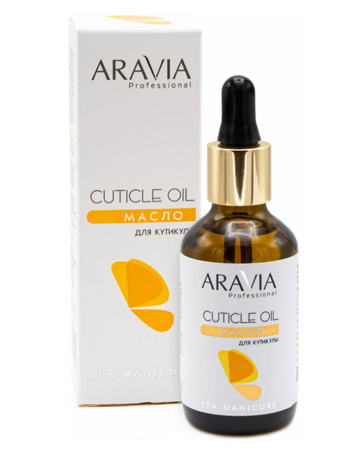 Aravia Professional Cuticle Oil Масло для кутикулы, масло косметическое, 50 мл, 1 шт.