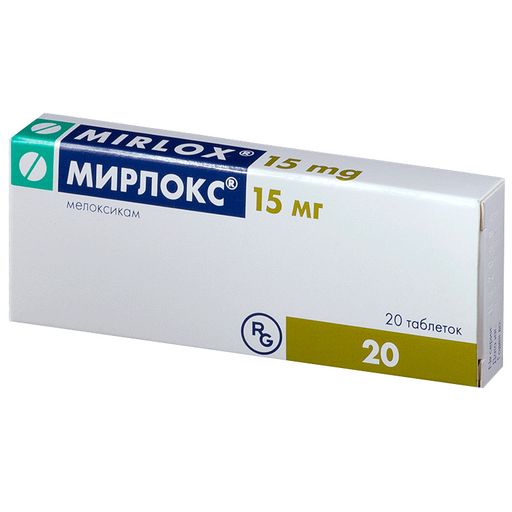 Мирлокс, 15 мг, таблетки, 20 шт.