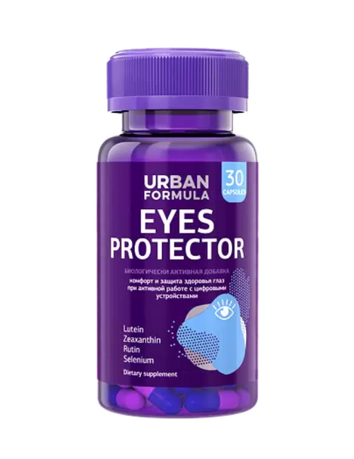 Urban Formula Eyes Protector Комплекс для здоровья глаз, капсулы, 30 шт.