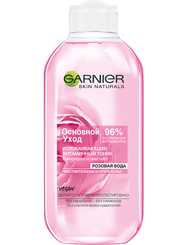 Garnier Skin Naturals Тоник для лица успокаивающий с розовой водой, тоник для лица, 200 мл, 1 шт.