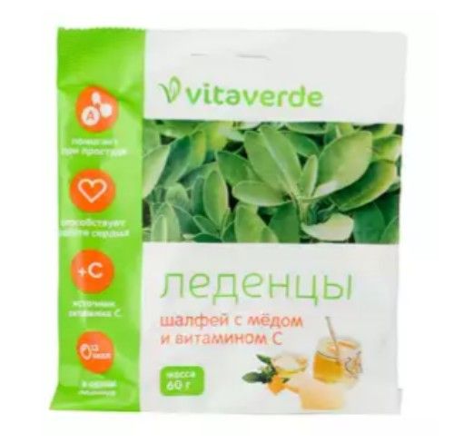 Vitaverde Леденцы шалфей с медом и витамином С, леденцы, 60 г, 1 шт.