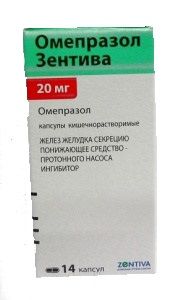 Омепразол Зентива, 20 мг, капсулы кишечнорастворимые, 14 шт.