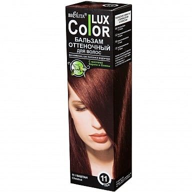 Belita Color Lux Бальзам для волос оттеночный, бальзам для волос, тон 11 Каштан, 100 мл, 1 шт.