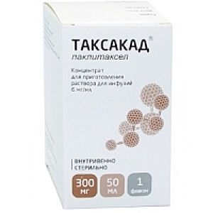 Таксакад, 6 мг/мл, концентрат для приготовления раствора для инфузий, 50 мл, 1 шт.