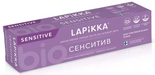 Lapikka зубная паста Сенситив для чувствительных зубов, паста зубная, 94 г, 1 шт.