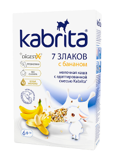 Kabrita Каша 7 злаков на козьем молочке, для детей с 6 месяцев, каша, 180 г, 1 шт.