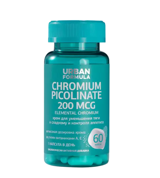 Urban Formula Chromium picolinate Пиколинат хрома, 200 мкг, капсулы, 60 шт.