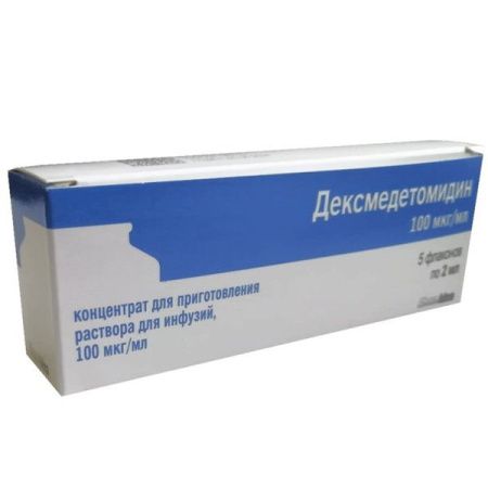 Дексмедетомидин, 100 мкг/мл, концентрат для приготовления раствора для инфузий, 2 мл, 5 шт.