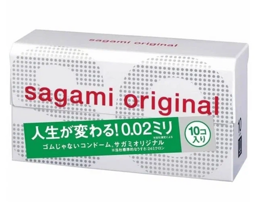 Sagami Original 002 Презервативы полиуретановые, презерватив, ультратонкие, 10 шт.