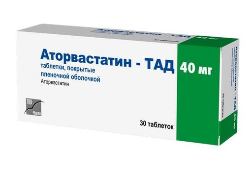 Аторвастатин-ТАД, 40 мг, таблетки, покрытые пленочной оболочкой, 30 шт.