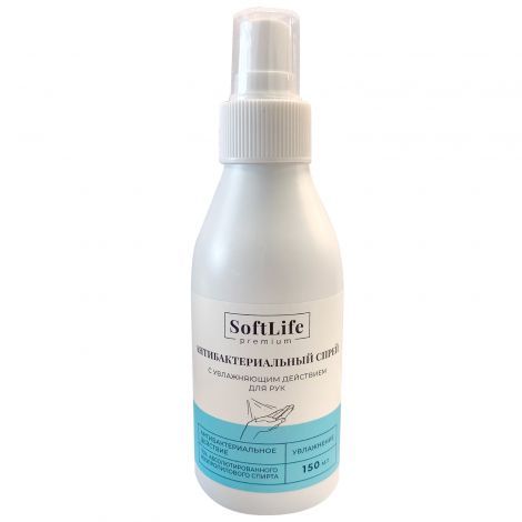 СофтЛайф Спрей для рук антибактериальный увлажняющий, спрей для наружного применения, 150 мл, 1 шт.