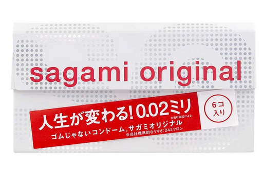 Sagami Original 002 Презервативы полиуретановые, презерватив, ультратонкие, 6 шт.
