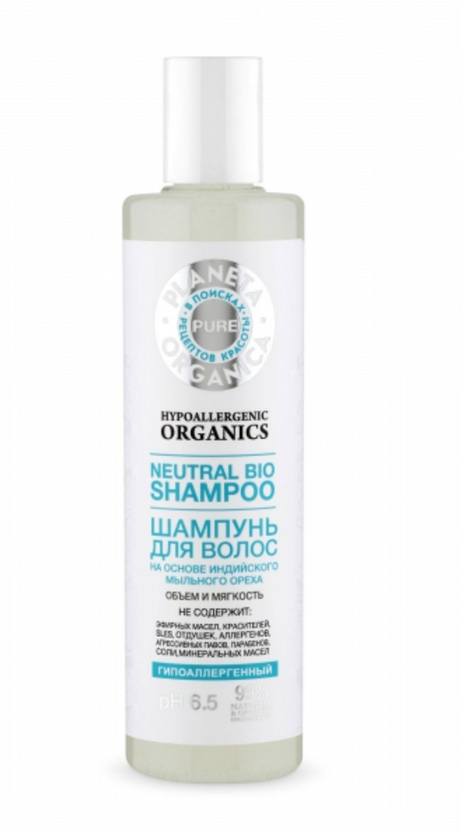 Planeta organica pure Шампунь для волос, шампунь, 280 мл, 1 шт.