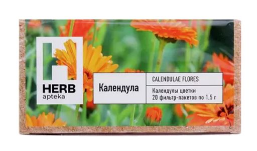 Herb Календулы цветки, фиточай, 1.5 г, 20 шт.