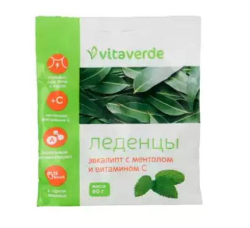 Vitaverde Леденцы эвкалипт с ментолом и витамином С, леденцы, 60 г, 1 шт.