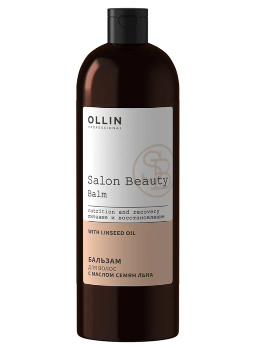 Ollin Prof Salon Beauty Бальзам для волос, бальзам, с экстрактом семян льна, 1000 мл, 1 шт.