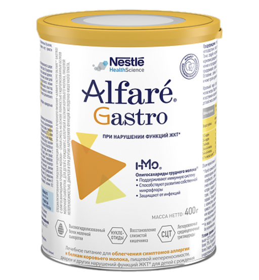 Alfare Gastro с олигосахаридами грудного молока, 0+, смесь молочная сухая, 400 г, 1 шт.