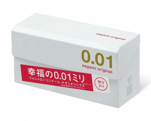 Sagami Original 001 Презервативы полиуретановые, презерватив, ультратонкие, 10 шт.