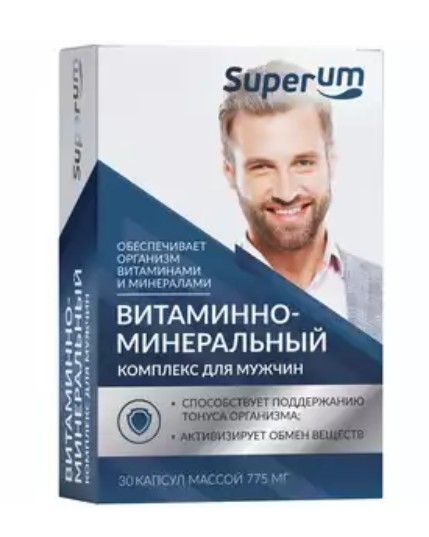 Superum Витаминно-минеральный комплекс для мужчин, капсулы, 30 шт.