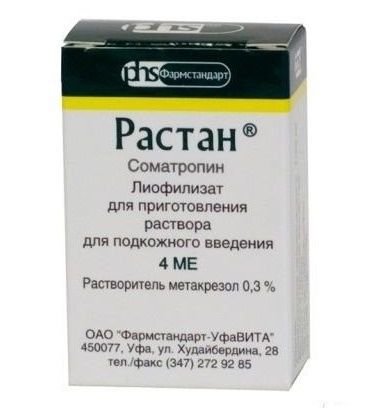 Растан, 4 МЕ, лиофилизат для приготовления раствора для подкожного введения, 1.33 мг, 1 шт.