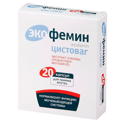 Экофемин Цистоваг, 413 мг, капсулы, 20 шт.
