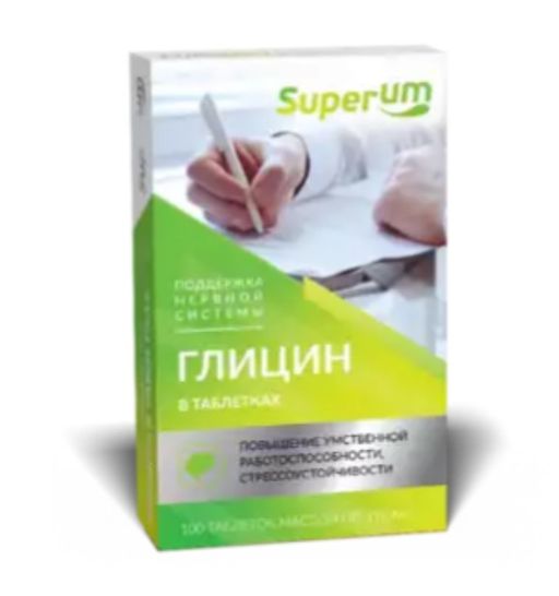 Superum Глицин, таблетки, 100 шт.