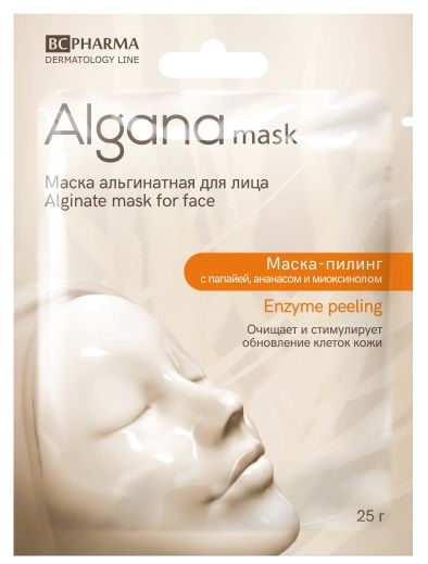 Algana Маска-пилинг альгинатная, маска для лица, 25 г, 1 шт.