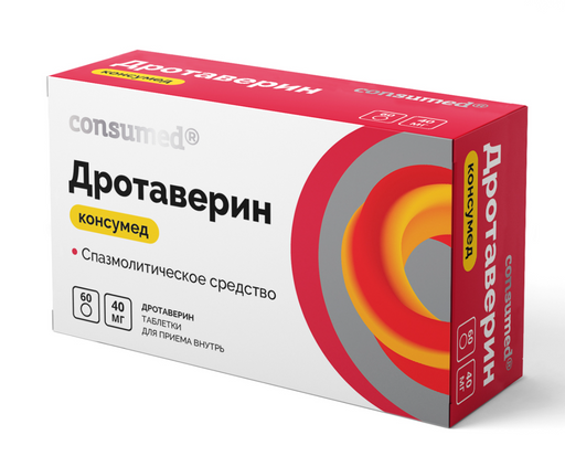 Consumed Дротаверин, 40 мг, таблетки, 60 шт.