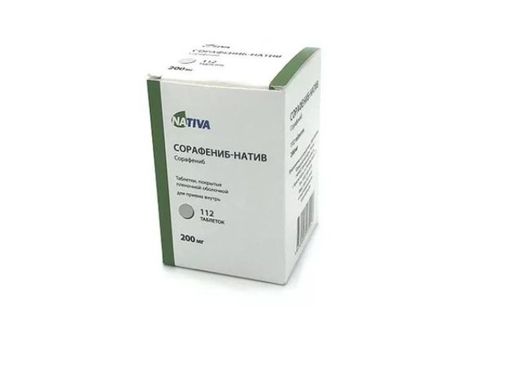 Сорафениб - Натив, 200 мг, таблетки, покрытые пленочной оболочкой, 112 шт.